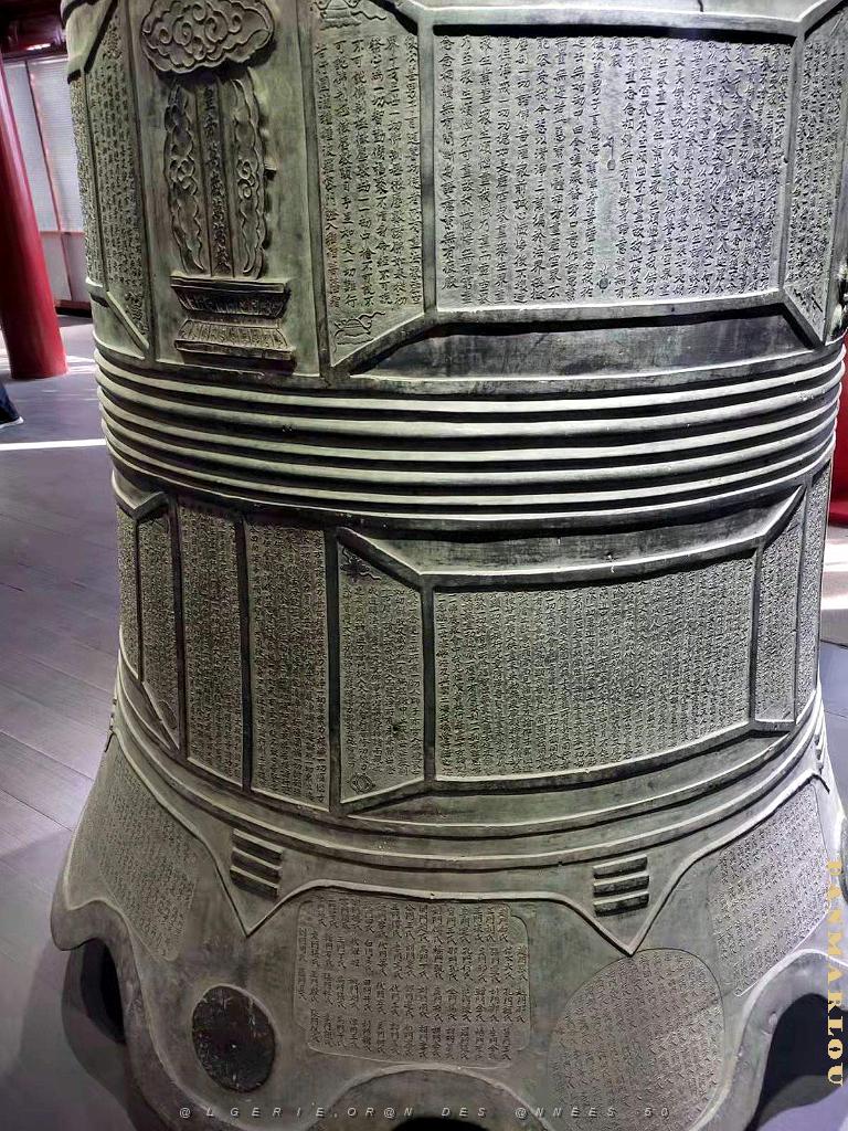 PEKIN - BIG BELL TEMPLE - Temple de la Grosse Cloche  (39).jpg